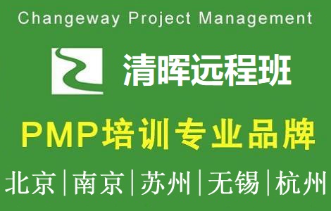 �啟PMP�h����Ӗ����PMP��Ӗ�Fُ